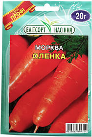 Насіння моркви Оленка 20 г ранньостигла