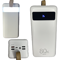 Power bank Lionpatton L47 80000mAh. Универсальная мобильная батарея. Мощный повербанк 80000