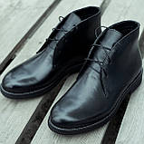 Шкіряні черевики чукка Ікос чорні 45 розмір, фото 2