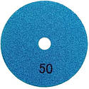 Диск для сухого шліфування на липучці "50 BESTTOOL (98745653), фото 3