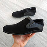 Легкі туфлі без каблука Tapi 42 та 43 розмір, фото 4