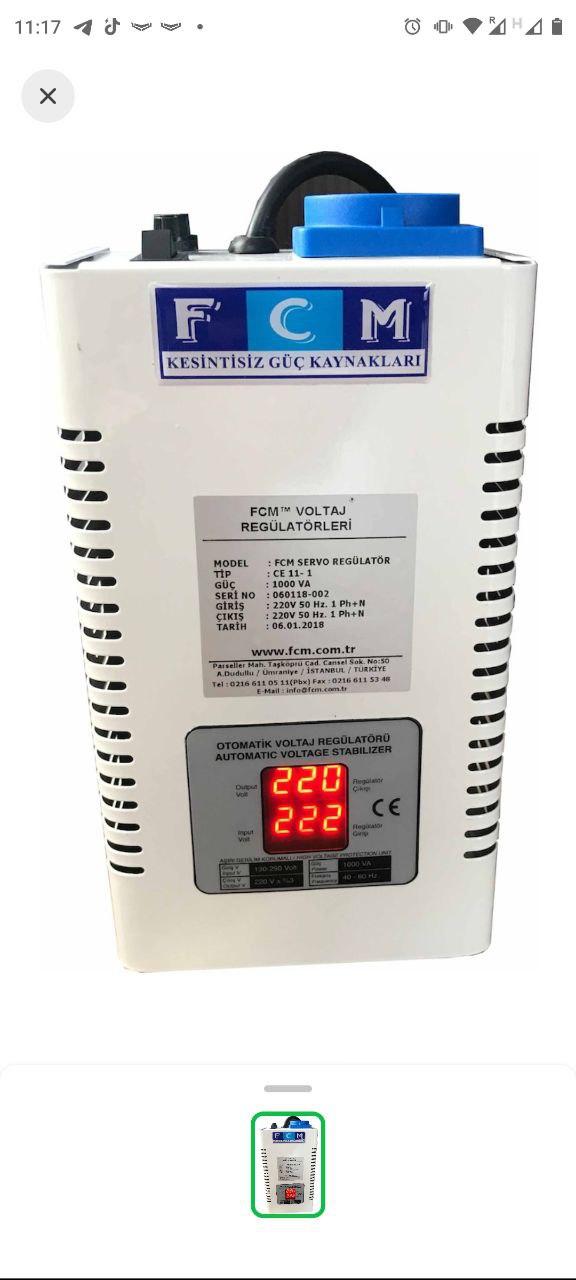 Стабілізатор напруги FCM 1000w електромеханічний (сервоприводний) для котла