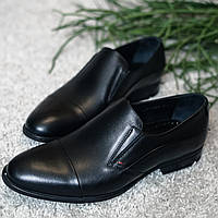 Кожаные мужские туфли без шнурков. Преимущества: удобство, практичность и качество!