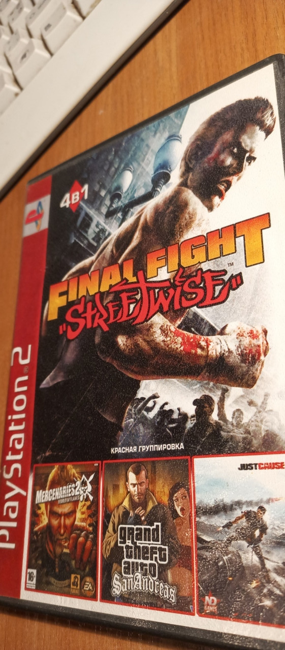 Ігри на Ps2 4 в 1 Final fight streetwise