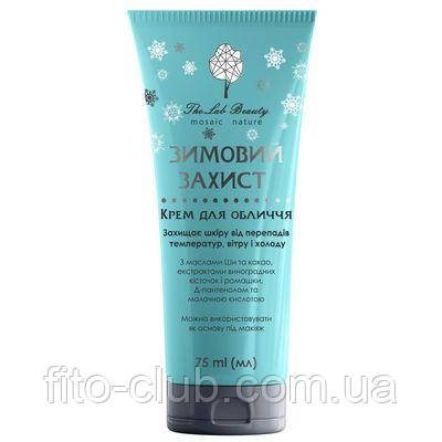 THE LAB BEAUTY  КРЕМ ДЛЯ ОБЛИЧЧЯ "ЗИМОВИЙ ЗАХИСТ", 75 МЛ