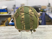 Тактический кавер на шлем FAST Маскирующий кавер под Fast Чехол на каску для маскировки Мультикам размер L