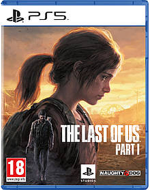Гра консольна PS5 The Last Of Us Part I, BD диск Baumar - Завжди Вчасно