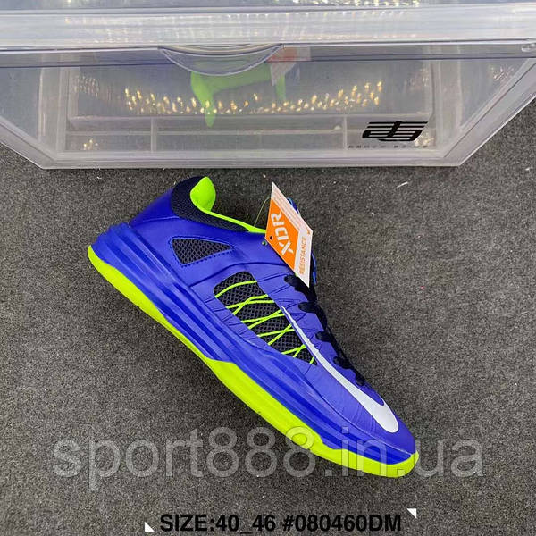 Lunar hyperdunk 2012 sales