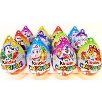 Kinder Surprise Christmas 20g