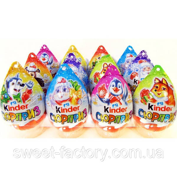 Christmas kinder hotsell eggs