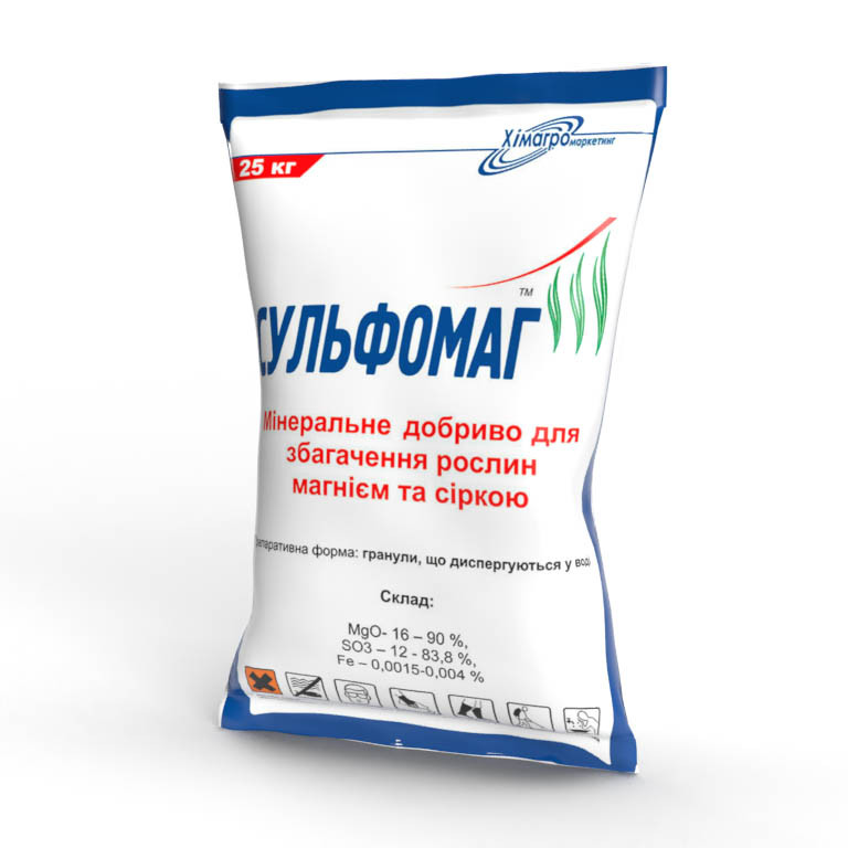 Миниральне добриво СульфоМаг ( MgO – 16%, SО3 – 32%.) Хімагромаркетинг, 2,5 кг