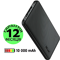 Повербанк 10000 mAh Trust Primo 15W Powerbank черный, тонкий павербанк