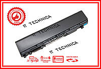 Батарея TOSHIBA Dynabook R730 R731 R732 R741 Satellite R630 R800 R830 R835 R840 11.1V 5200mAh ОРИГИНАЛ