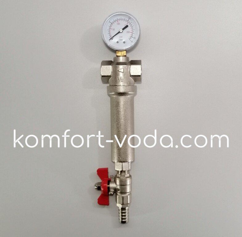 Фільтр самопромивний Aquafilter FHMB12_X, підключення 1/2", фото 1