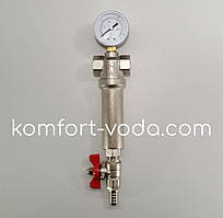 Фільтр самопромивний Aquafilter FHMB12_X, підключення 1/2"