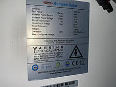Полікристалічна сонячна батарея KM (P) 50 Komaes, фото 3