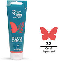 Акрил для декору кораловий матовий 75 мл Rosa Talent, 322232