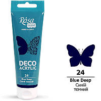 Акрил для декору синій темний матовий 75 мл Rosa Talent, 322224