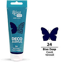 Акрил для декору синій темний матовий 75 мл Rosa Talent, 322224