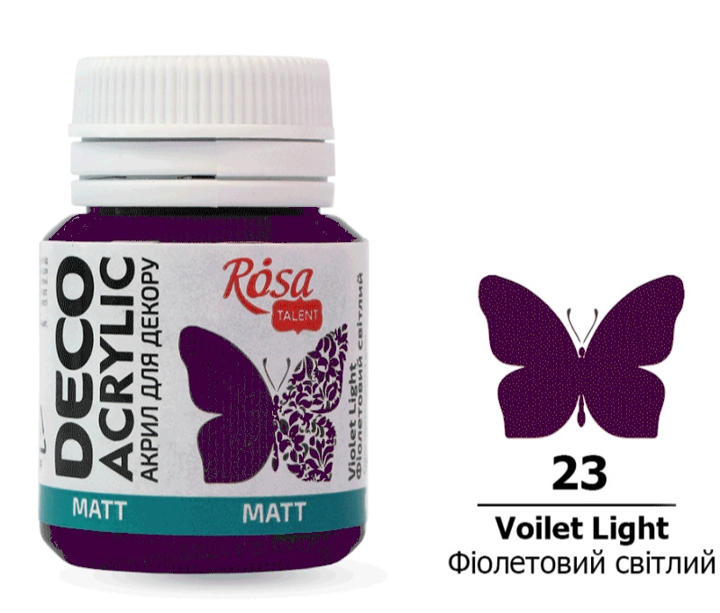 Акрил для декору фіолетовий світлий матовий 20 мл Rosa Talent, 20023, фото 1