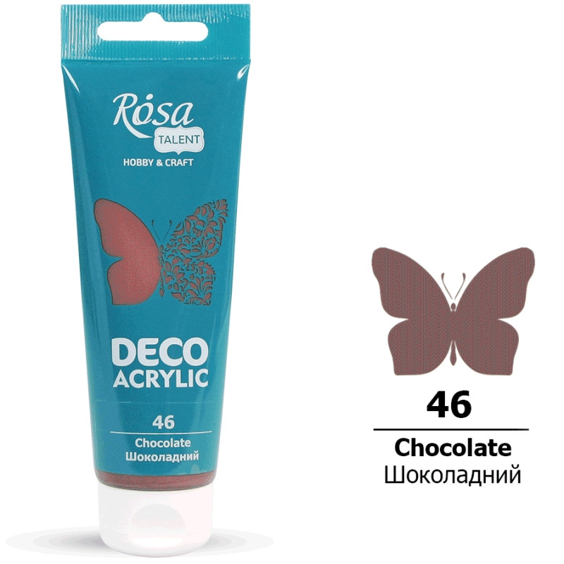Акрил для декору шоколадний матовий 75 мл Rosa Talent, 322246, фото 1