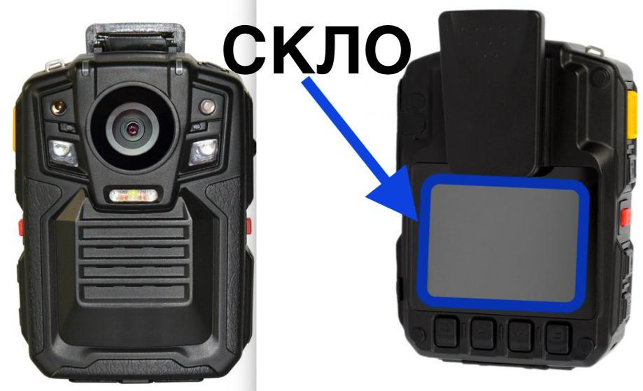 Скло екрана для нагрудної бодікамери Protect R-02A