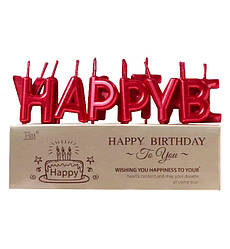 Свічки для торта "Happy Birthday" набір - 13 шт., висота - 3 см., колір - червоний