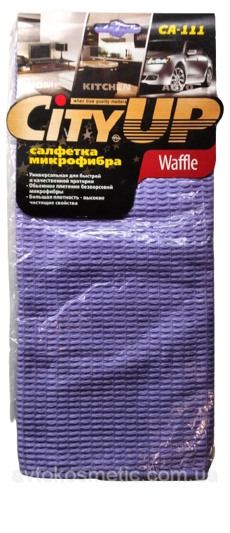 Серветка із мікрофібри City UP Waffie 35*40см для стекол, фото 1