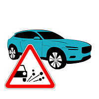 Антигравійнi плівки