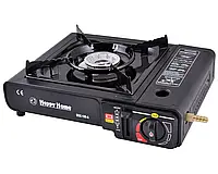 Портативна газова плита подвійної дії з адаптером у кейсі HAPPY HOME BDZ 155 A