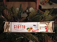 Конфеты "Giotto Haselnuss" от Ferrero 154 гр. Италия