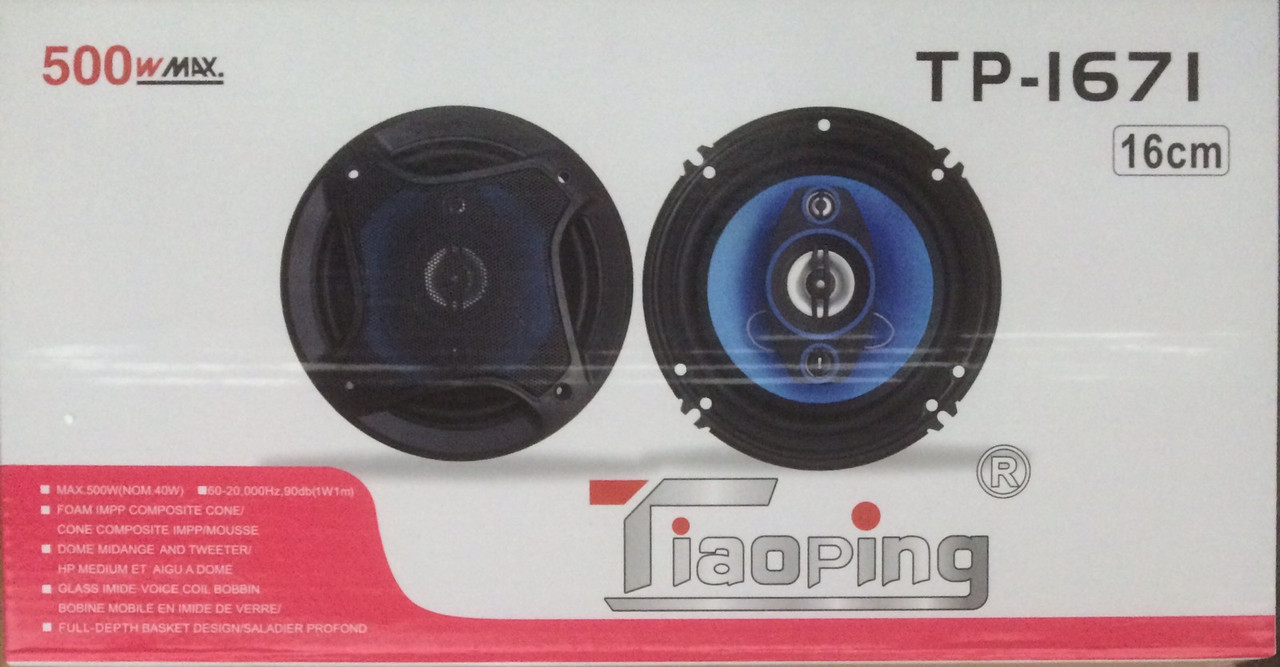 Автоколонки Tiaoping TP 167 (10 шт./ясть)