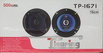Автоколонки Tiaoping TP 167 (10 шт./ясть)
