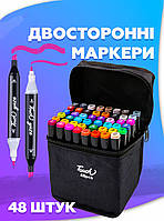 Набір скетч маркерів у кейсі 48 шт свіжі якісні маркери black sketch markers touch