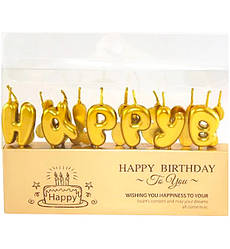 Свічки для торта "Happy Birthday", висота - 3 см., колір - золото