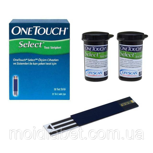 Тест-полоски Ван Тач (One Touch) | Цена от 330 грн.