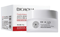 Крем глаза прополис Propolis Eye Cream Bioaqua 20 грамм