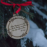Новорічна іграшка Woodoo Полтава 2023 авторський дизайн, фото 2
