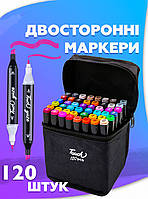 Набір скетч маркерів у кейсі 120 шт свіжі якісні маркери black sketch markers touch