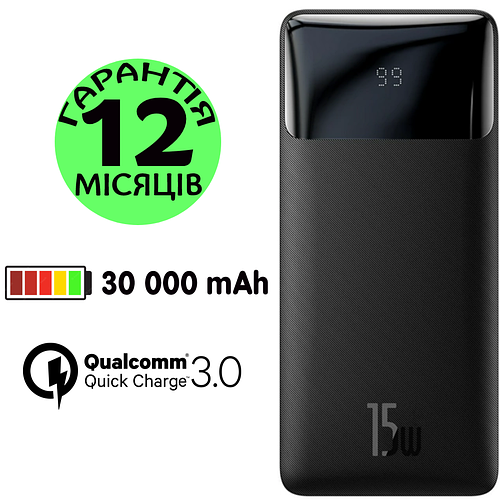 Повербанк 30000 mAh Baseus Bipow 15W Powerbank чорний, швидка зарядка ...