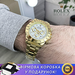 Чоловічий годинник Rolex Daytona золотий Ролекс Дайтона металеві сталеві