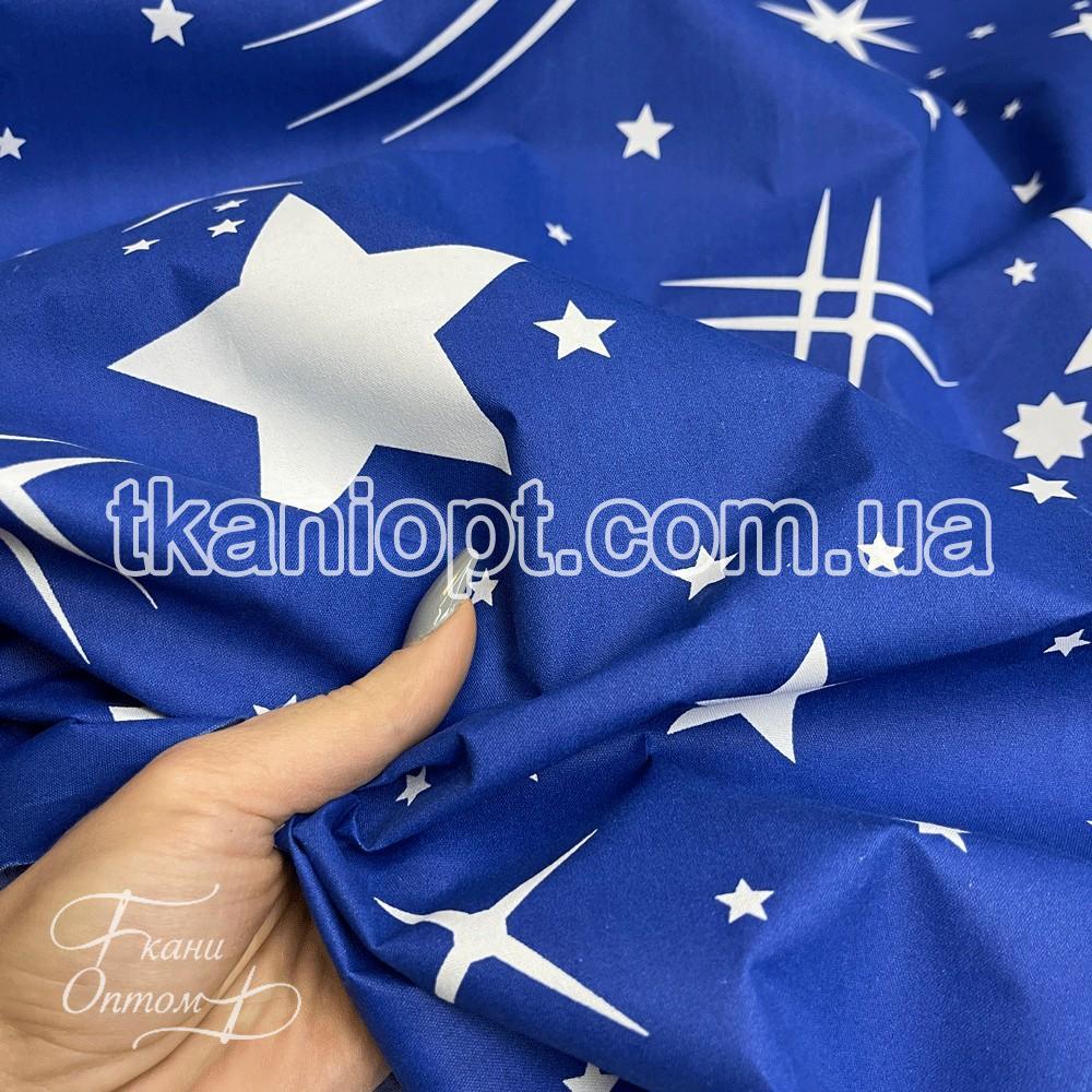 Ткань Бязь Полиэстер Звезды (синий) - фото 4 - id-p1729734141