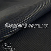 Ткань Подкладочная ткань диагональ 210Т (черный)