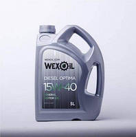 Масло Wexoil 15W40 Grand Diesel CI-4/SL (5л)