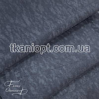 Ткань Оксфорд 420d жатка серый (420 gsm)