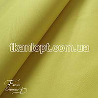 Ткань Оксфорд 420d pvc желтый (310 gsm)