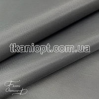 Ткань Оксфорд 420d pvc серый (310 gsm)