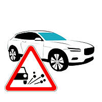 Плівка для захисту лобового скла