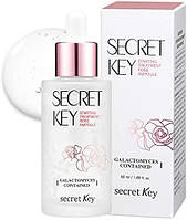 Сыворотка для лица с розовой водой и фильтратом галактомисиса Secret Key Starting Treatment Rose Ampoule 50 мл