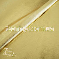 Ткань Кожзам на тканевой основе блестящий (золото)